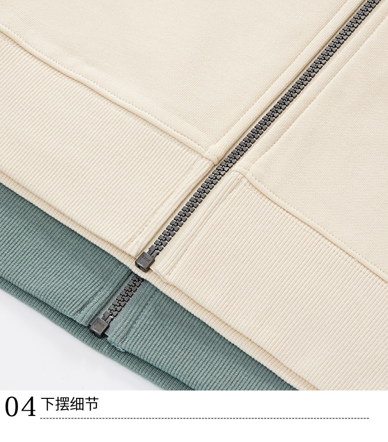 W17 330g pure cotton terry stand collar zipper cardigan jacket casual sweatshirt