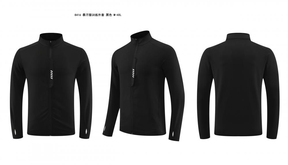 8416 Sweat Training Jacket