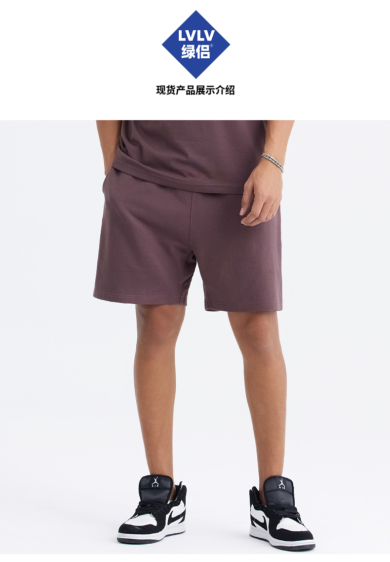 K6-330g adult cotton terry shorts