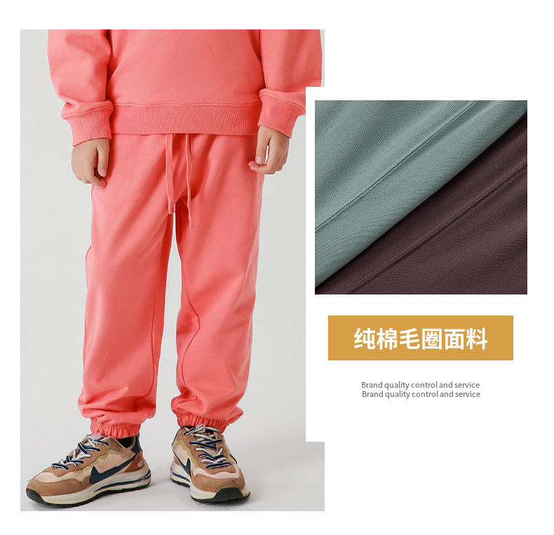 BK16 330g cotton children terry sweatpants