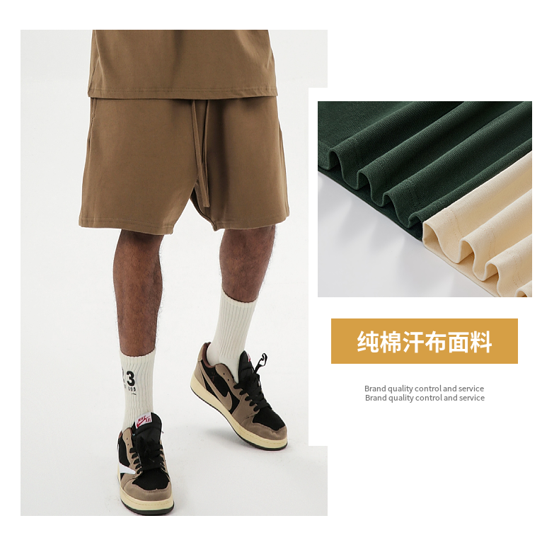 K055 275G American high street fashion casual shorts