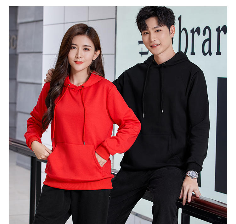 YC-3311 Terry pullover sweatshirt 360g