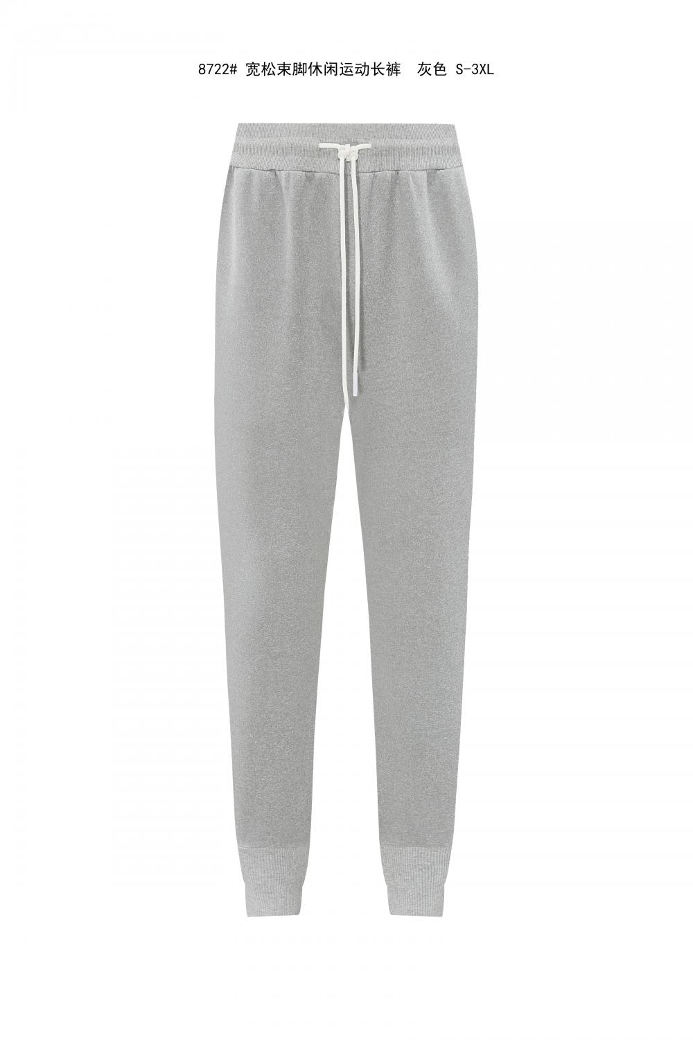 8722 Loose-fitting casual sports trousers