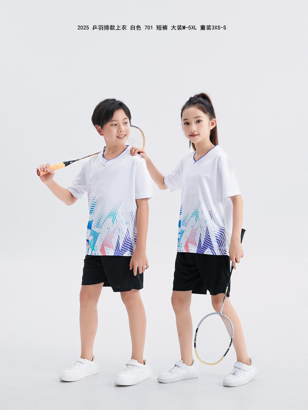 2025 Table Tennis and Badminton Clothing (Adults + Children)