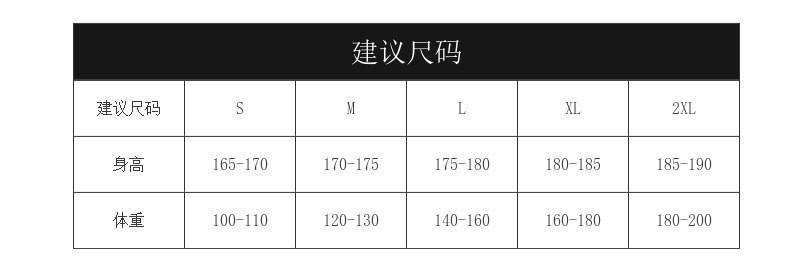 W17+K8 Spring and Autumn Cotton Terry Stand Collar YKK Zipper Cardigan Sweater Sports Casual Pants