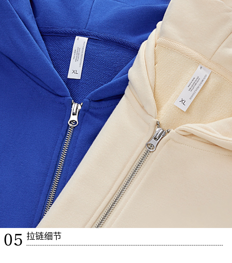 W102 380g Heavy Cotton Carbon Brushed Terry Zipper Cardigan Hoodie