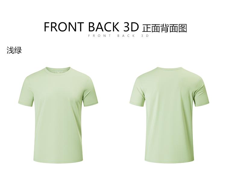 9003 Polyester-Spandex Plain Crew Neck T-Shirt