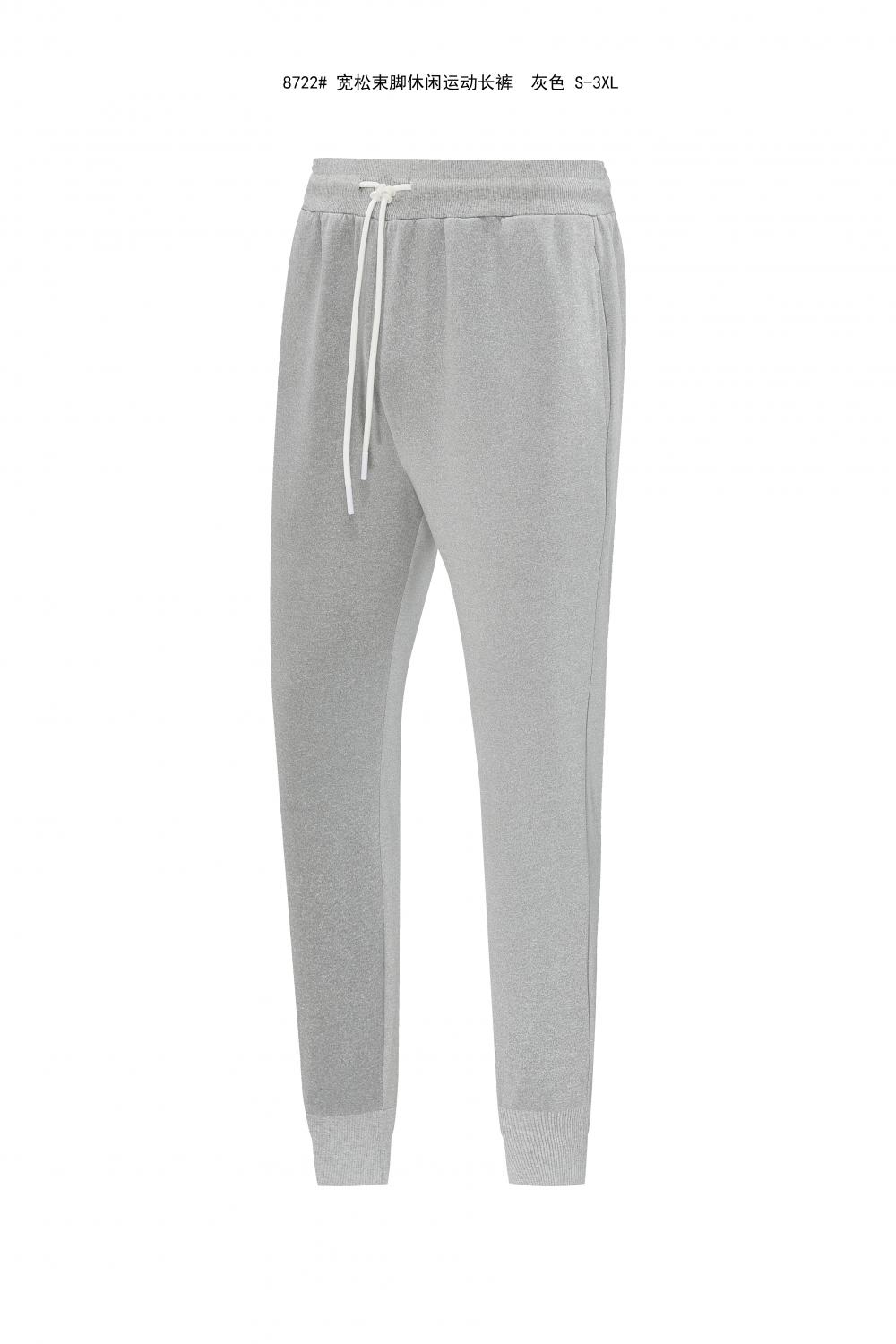 8722 Loose-fitting casual sports trousers