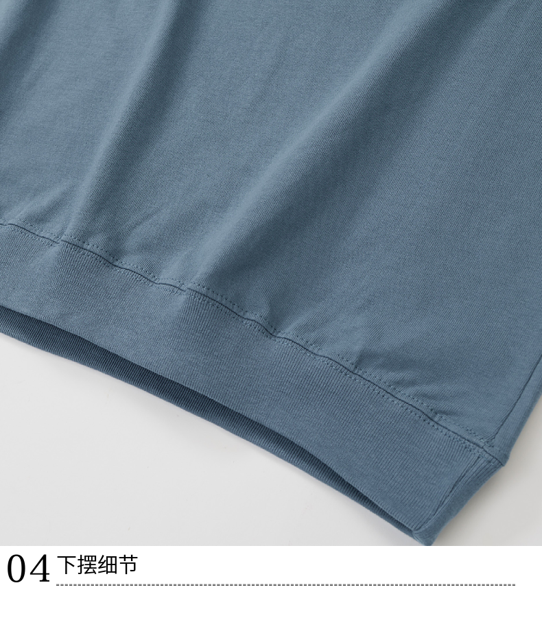 T230-208 230g raglan sleeve trendy short sleeve T-shirt