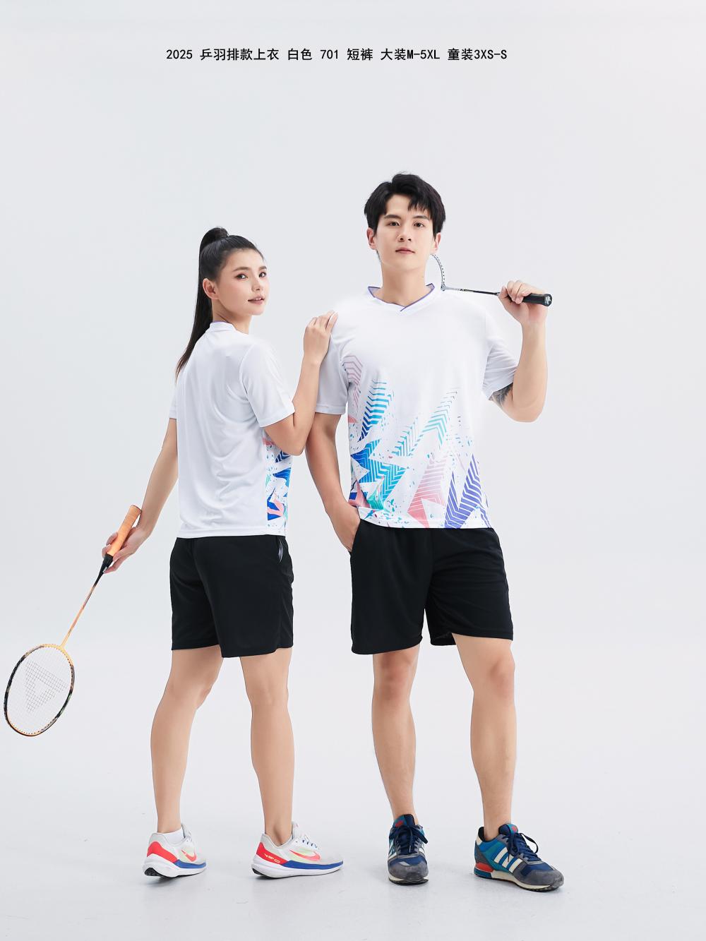 2025 Table Tennis and Badminton Clothing (Adults + Children)