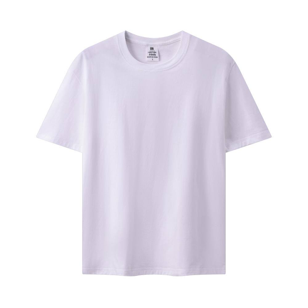 201# Drop Shoulder Cotton T-Shirt