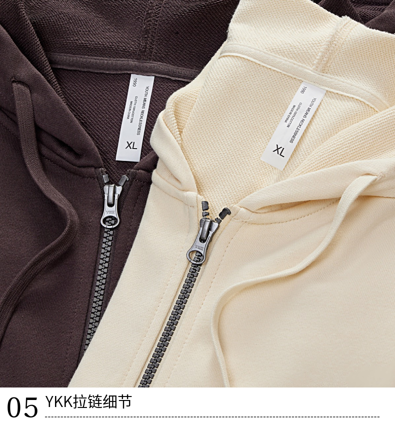 W3 330G New Cotton Terry Drop Shoulder Zipper Sweater Jacket