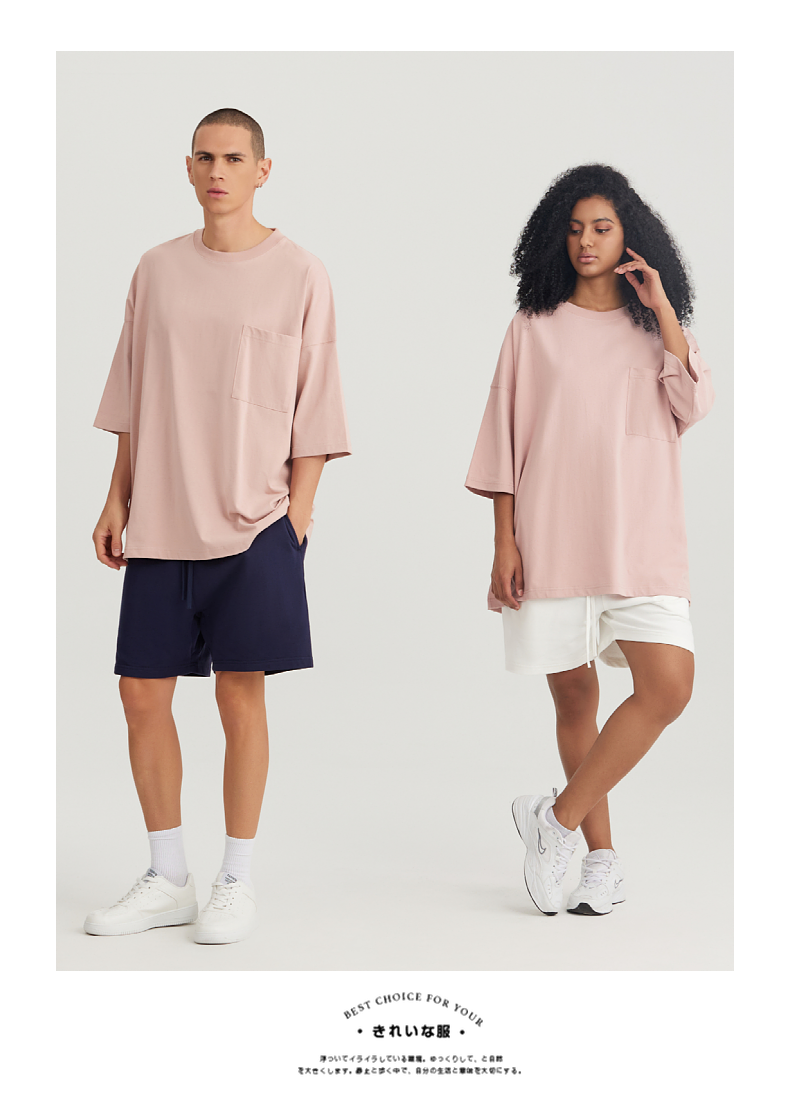 T230-205 230g pure cotton wide version pocket style oversize Hong Kong trend 5-point sleeve