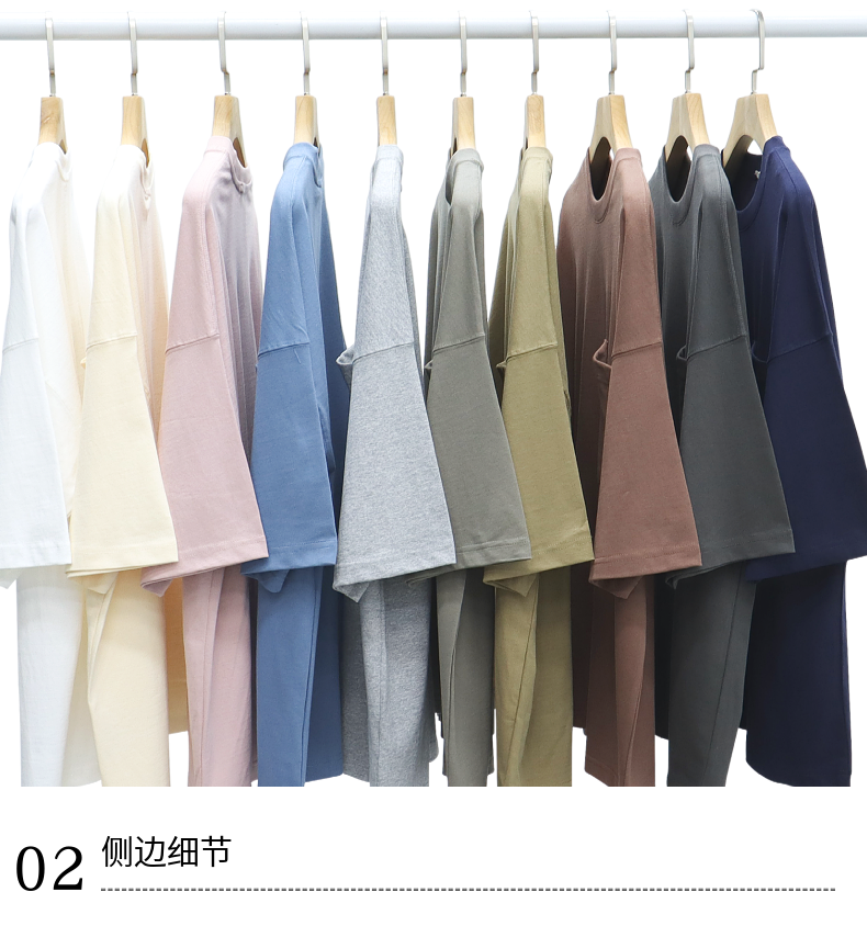 T230-205 230g pure cotton wide version pocket style oversize Hong Kong trend 5-point sleeve