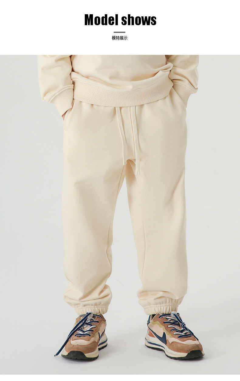 BK16 330g cotton children terry sweatpants