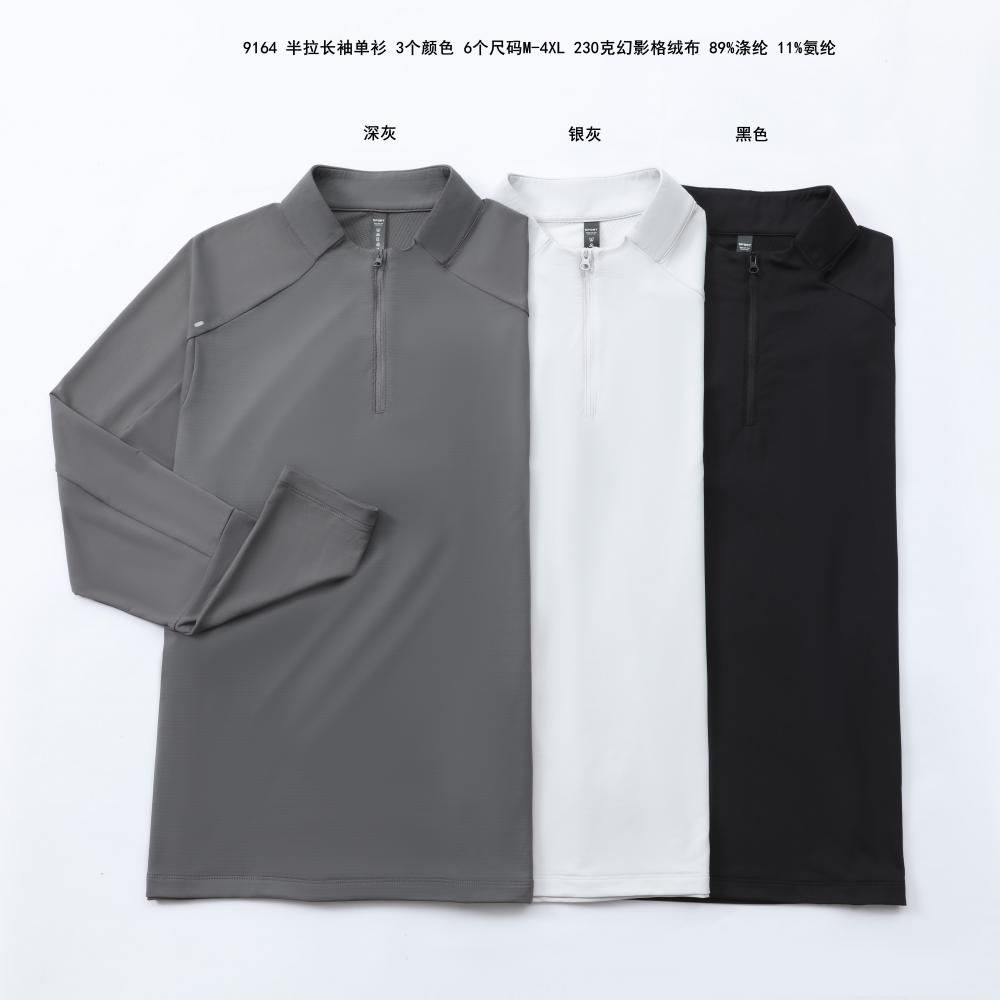 9164 Half-pull fleece long-sleeved shirt