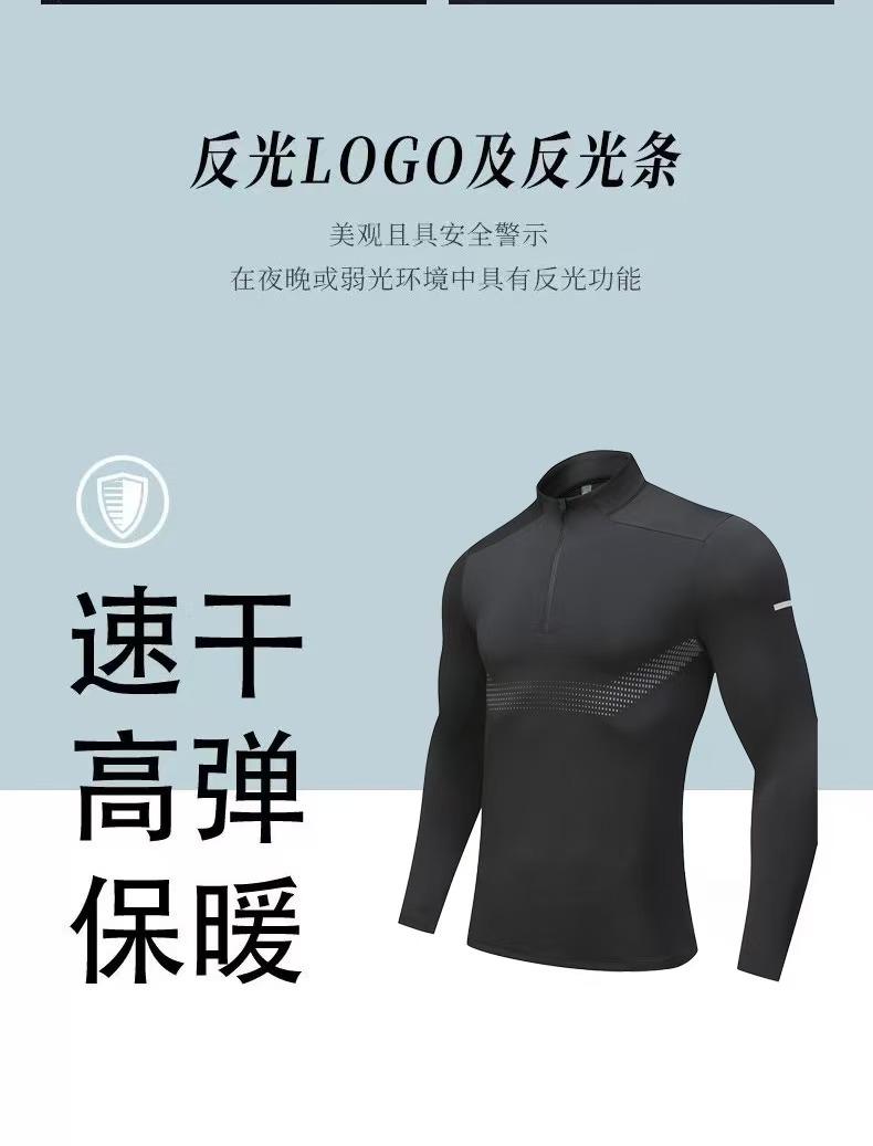 9165 Half-length long-sleeved shirt