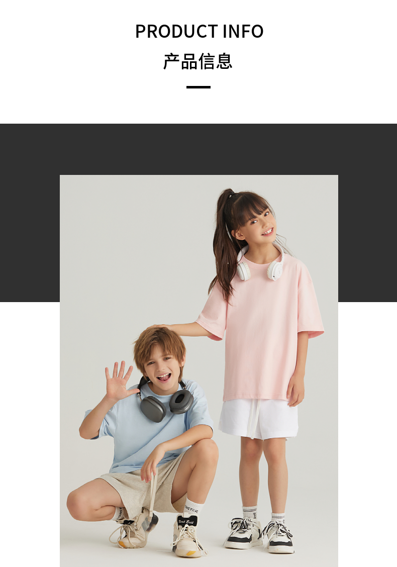 BT014+T022 240g parent-child couple family wear pure cotton short-sleeved T-shirt