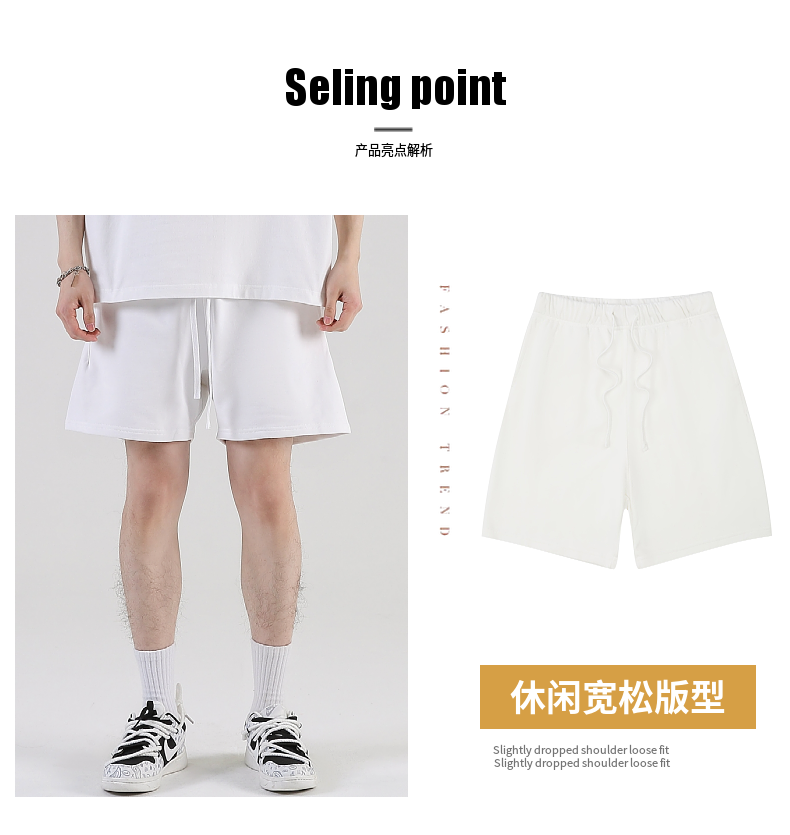 K106 380g men trendy shorts