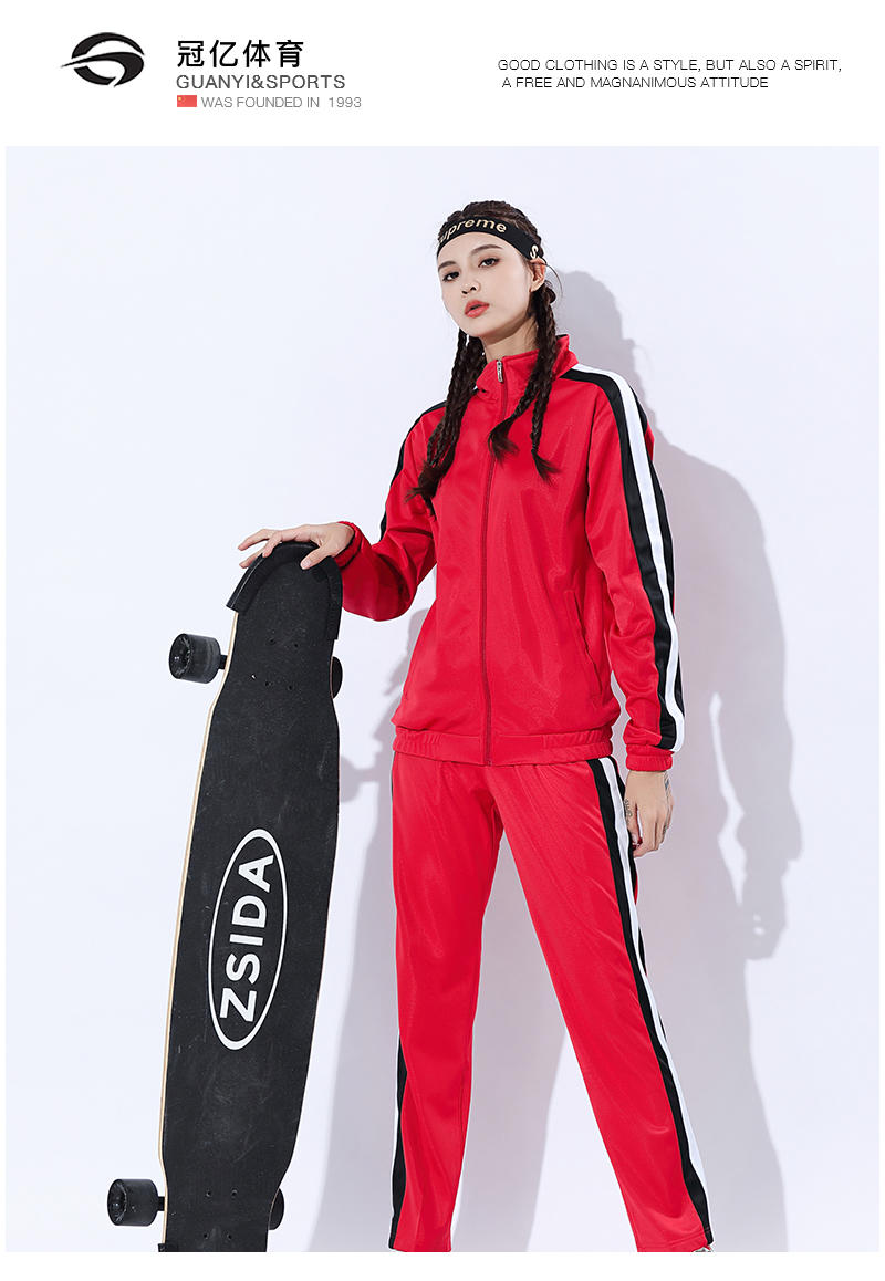 Top 9405 Pants 9705 Set Sports Long Sleeve