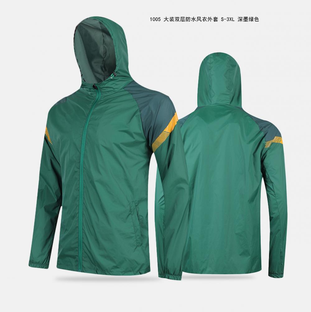 1005 Adult Double Layer Waterproof Windbreaker