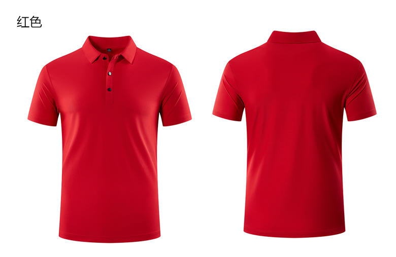 9512 Dynamic Vermilion Nylon POLO Shirt