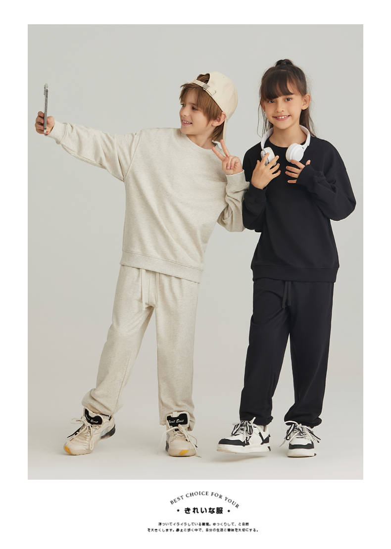 BW13+BK16 330g Spring and Autumn Boys and Girls Cotton Round Neck Sweatshirt and Pants Set