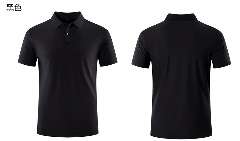 9512 Dynamic Vermilion Nylon POLO Shirt