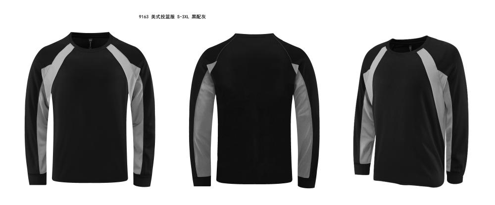 9163 American long-sleeved shooting uniform