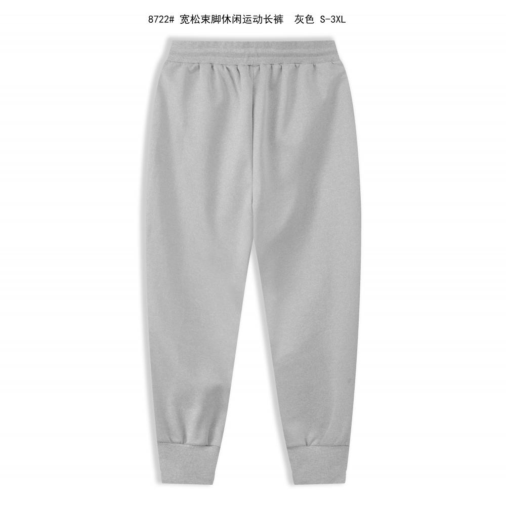 8722 Loose-fitting casual sports trousers