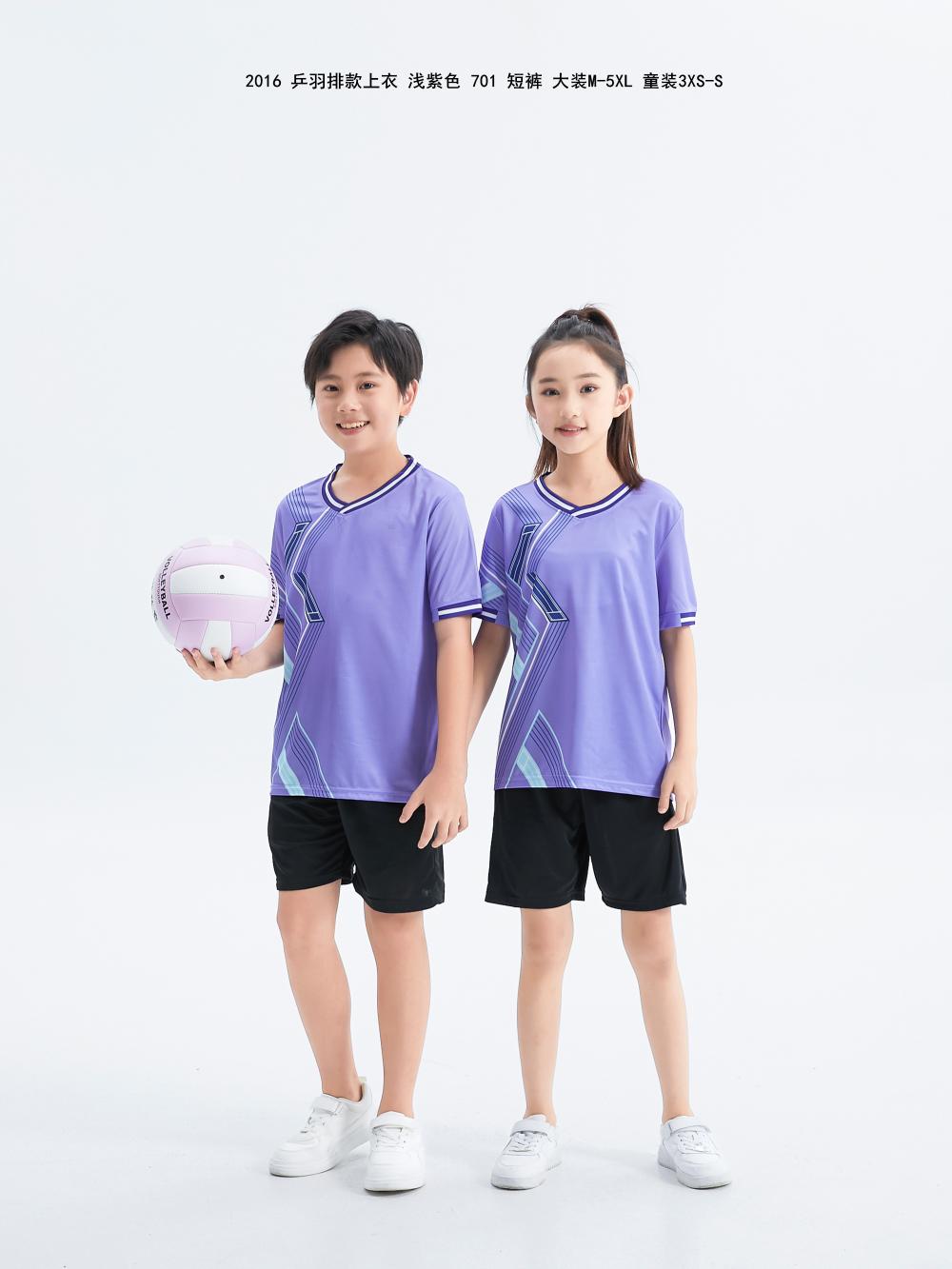 2016 Table Tennis and Badminton Clothing (Adults + Children)