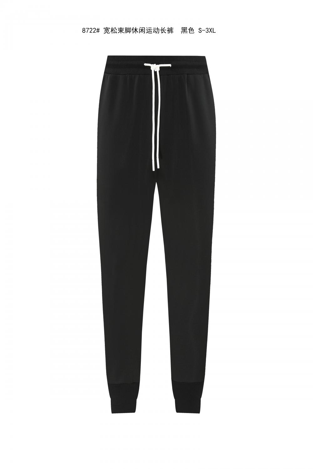 8722 Loose-fitting casual sports trousers