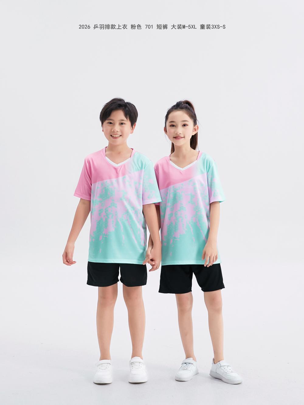 2026 Table Tennis and Badminton Clothing (Adults + Children)