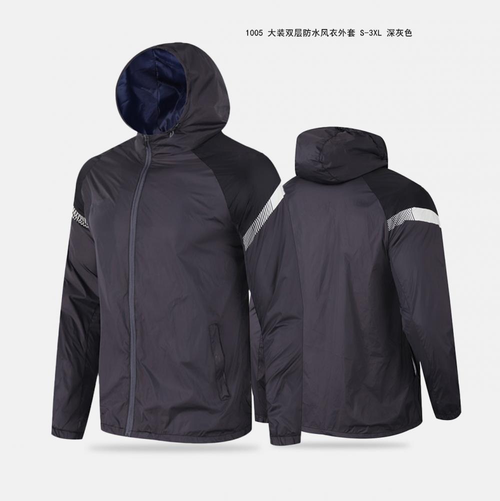 1005 Adult Double Layer Waterproof Windbreaker