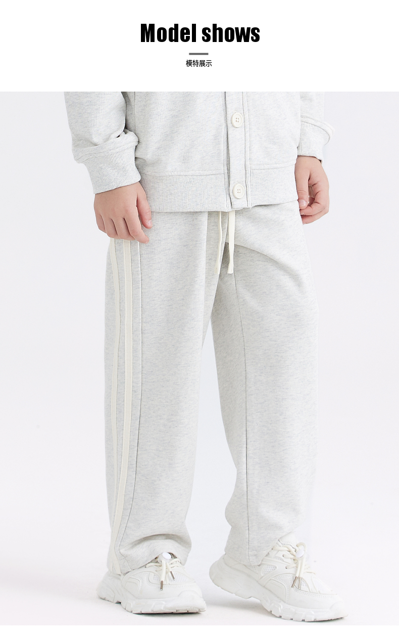 BK26-330g children two-bar trousers