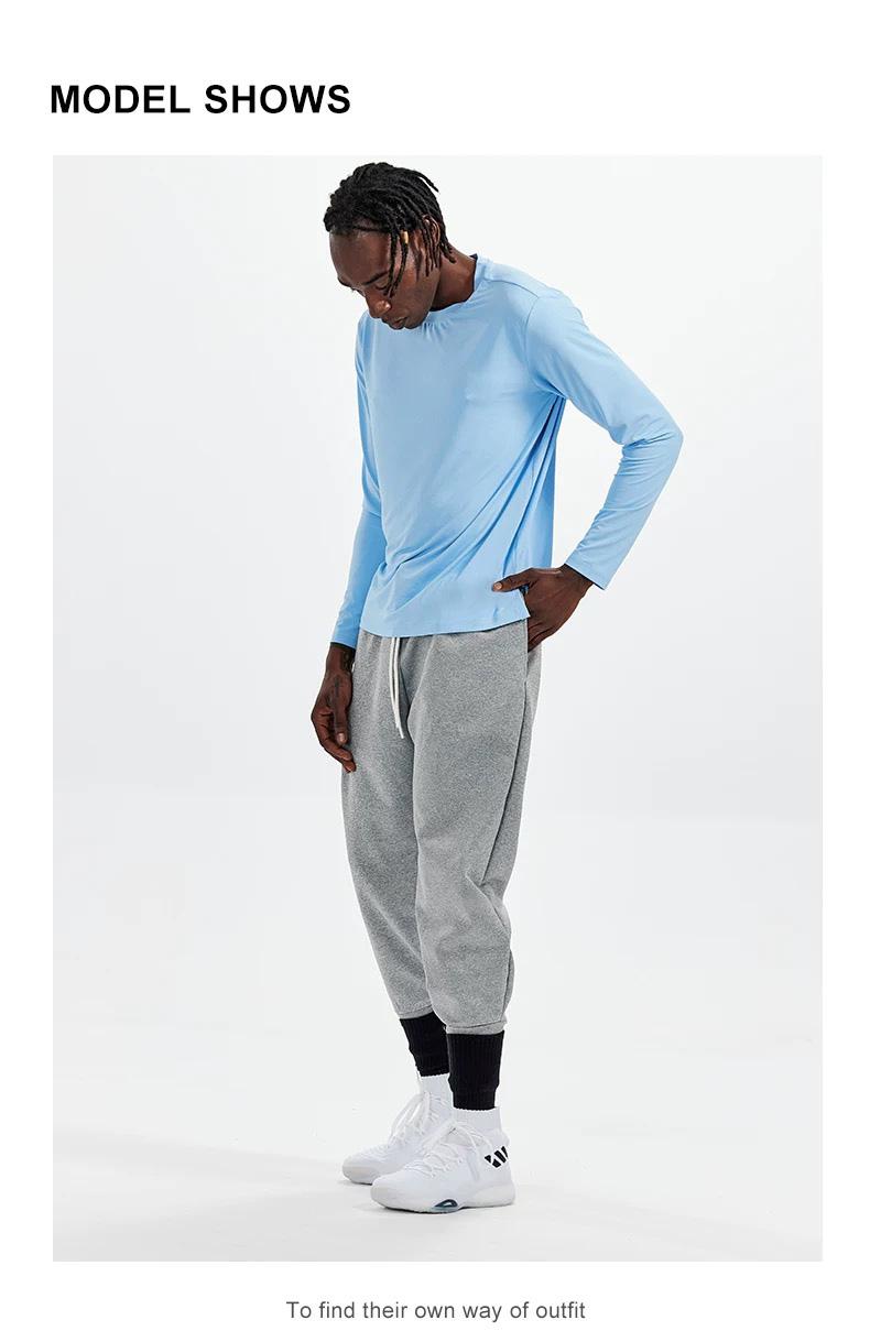 8722 Loose-fitting casual sports trousers