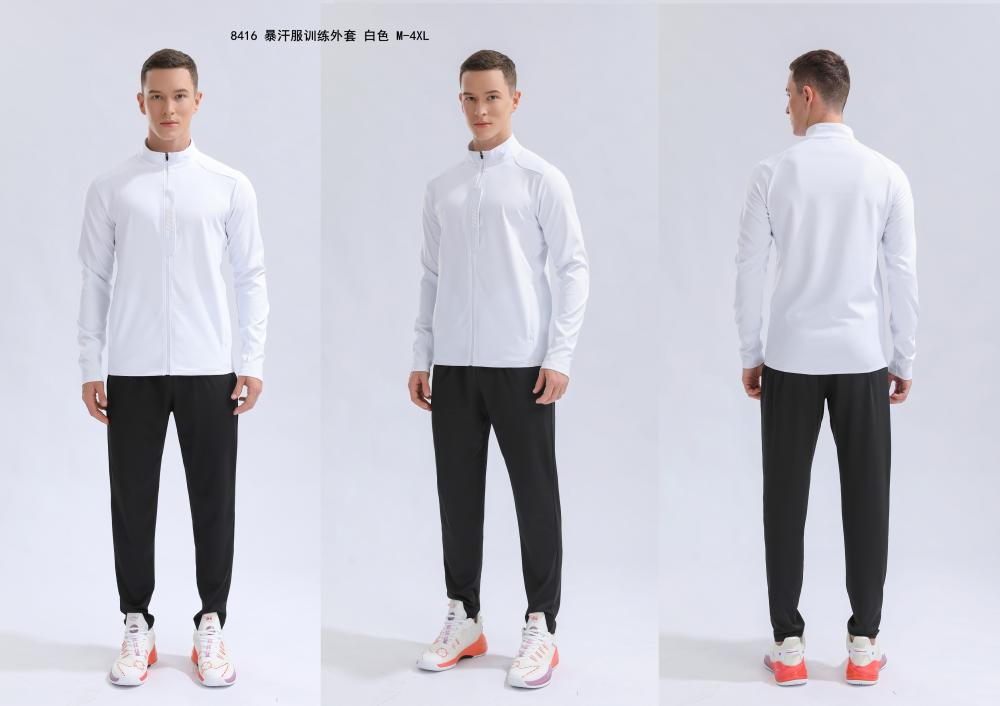 8416 Sweat Training Jacket