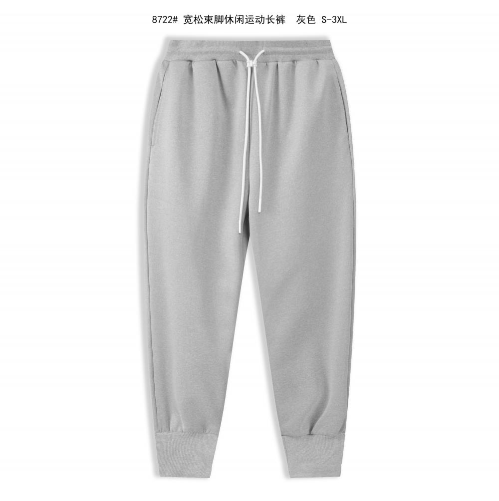 8722 Loose-fitting casual sports trousers