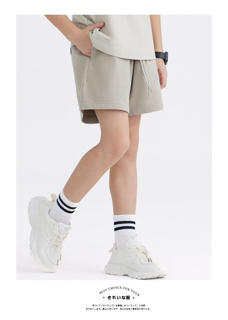 BK7-330g children terry shorts