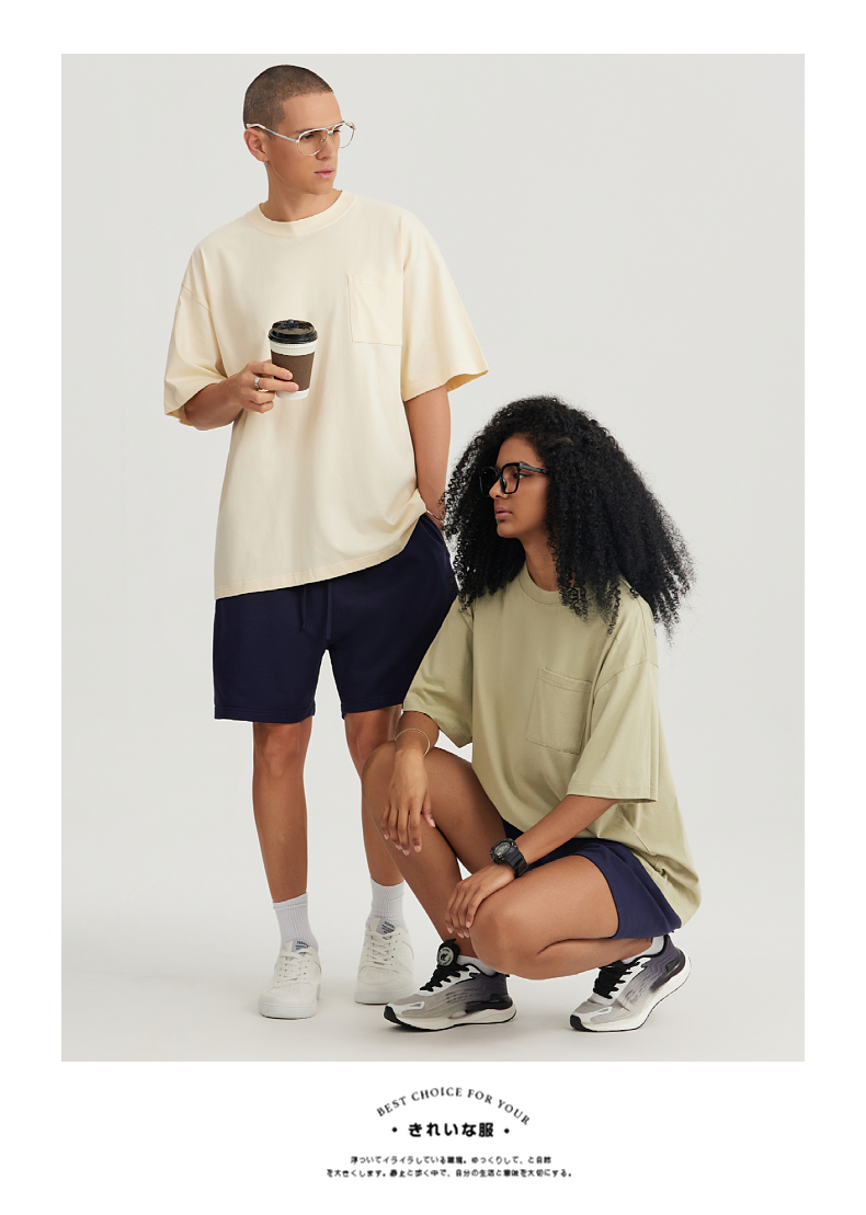 T037 Heavy Pocket Wide Short Sleeve T-Shirt