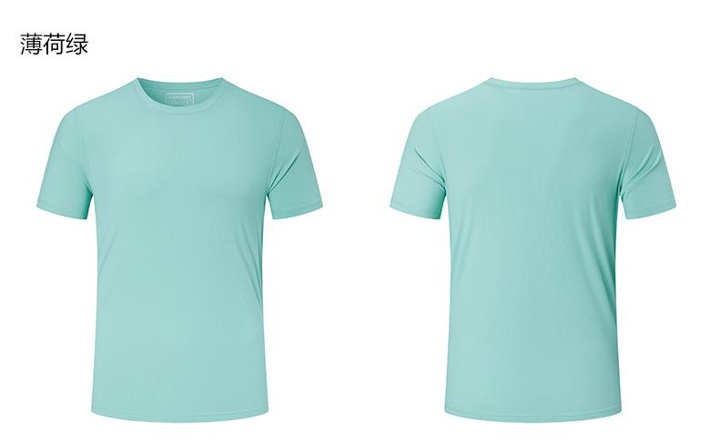 9503 Ice Silk Vertical Nylon Round Neck T-shirt