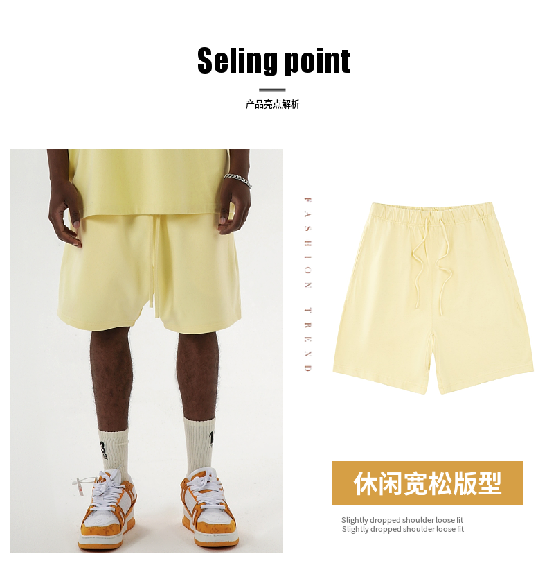 K055 275G American high street fashion casual shorts