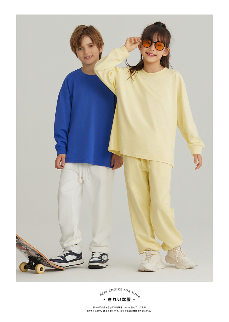 BT035+T038 245g wide thread couple family trendy FOG earth color long-sleeved T-shirt