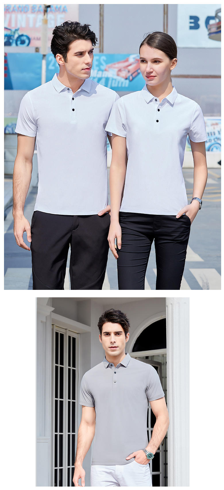 9512 Dynamic Vermilion Nylon POLO Shirt