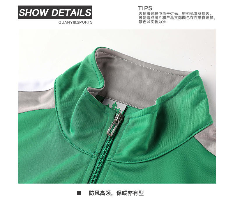 Top 9405 Pants 9705 Set Sports Long Sleeve