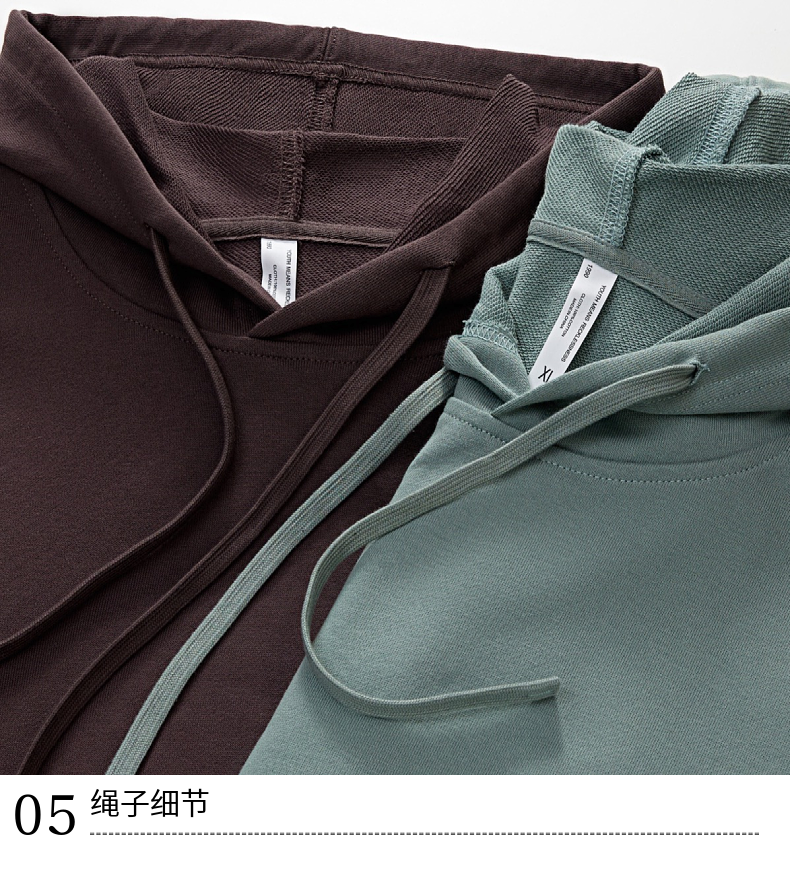 W2 330G new pure cotton terry drop shoulder style trendy hooded sweatshirt