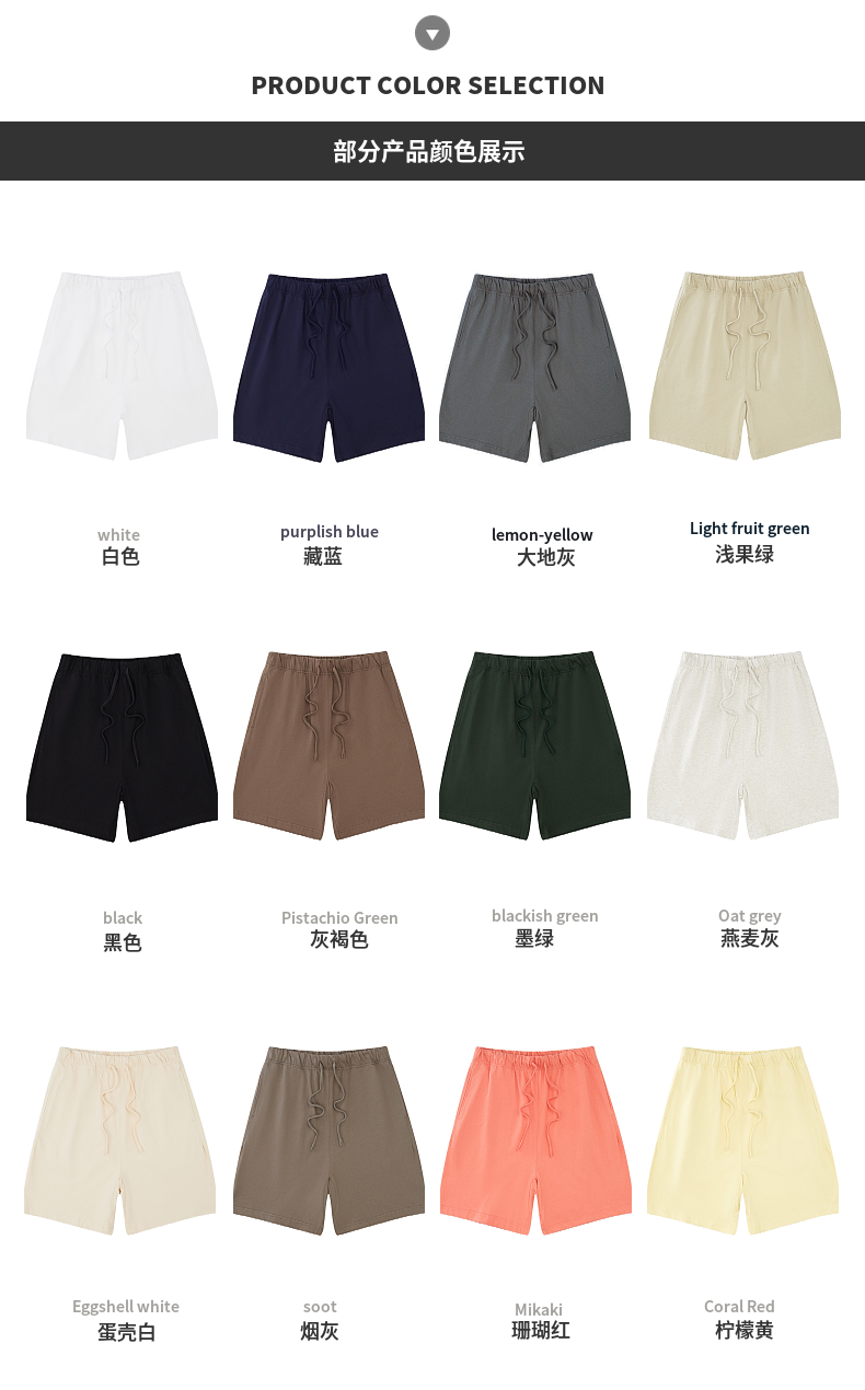 K055 275G American high street fashion casual shorts