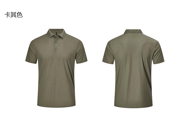 9700 Business Seamless POLO Shirt