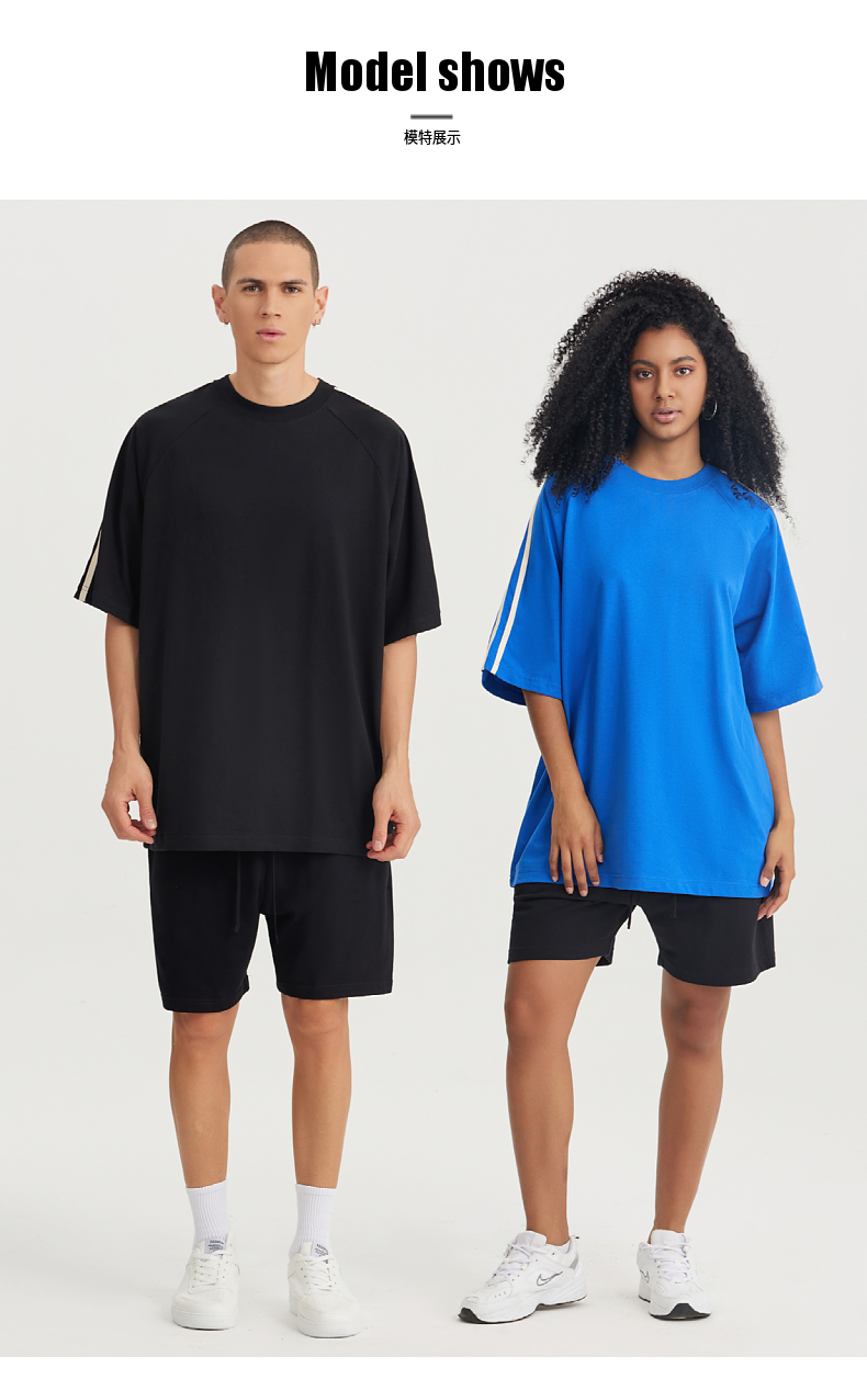 T016 240g two bar webbing short sleeve T-shirt