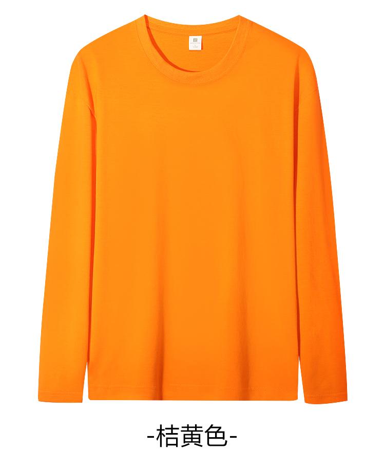 【TS】784 (no single piece packaging) outdoor leisure CVC long sleeve round neck